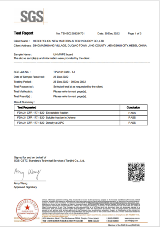 SGS certificate of UHMWPE sheet