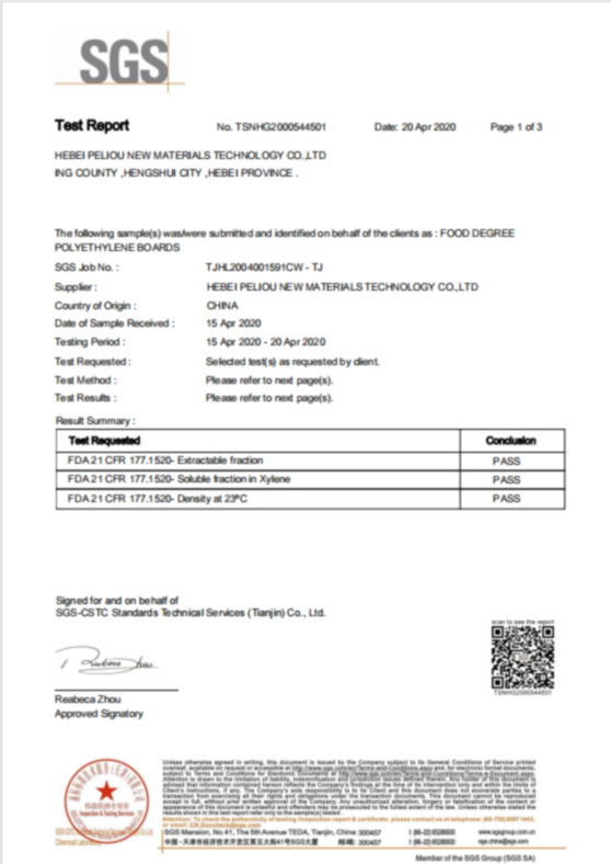 SGS certificate of Food Grade Polyethylene sheet