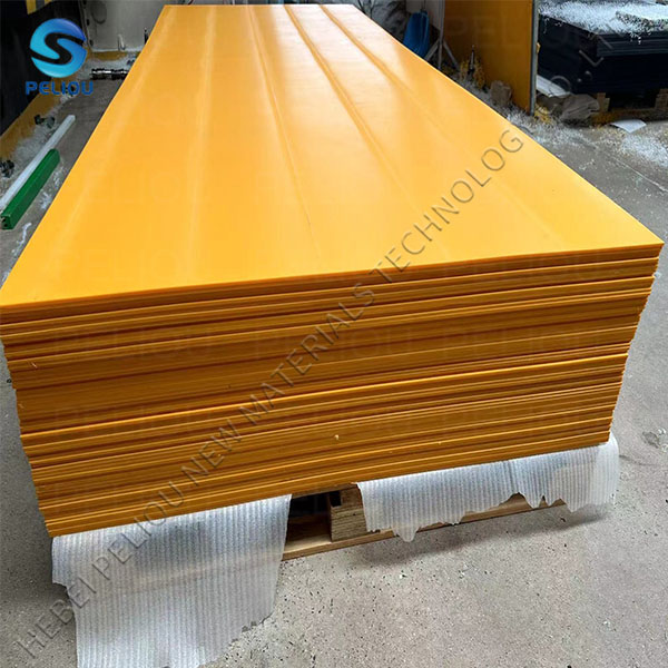 uhmwpe3.jpg