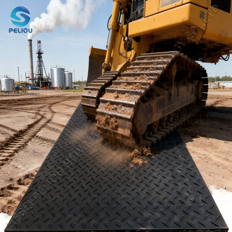 uhmwpe ground  mat (2).png