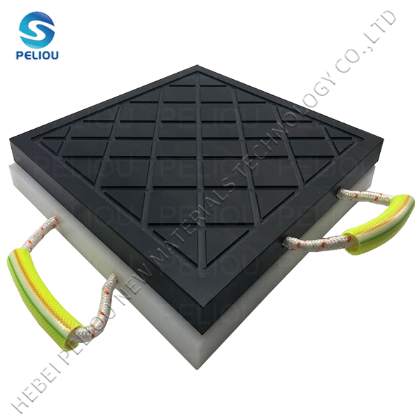 UHMWPE Outrigger pads
